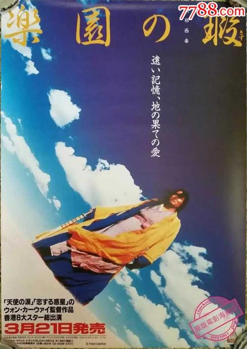 哪里能办理俄勒冈艺术与工艺学院文凭毕业证